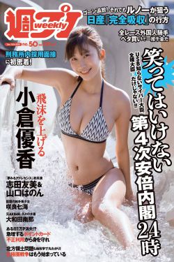 半是蜜糖半是伤电视剧免费观看