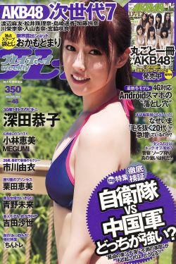 成熟丰满熟妇高潮XXXX