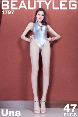 白素云