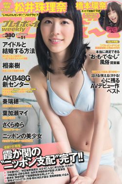 我的漂亮女房东完整版在线观看