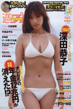 俺瞧瞧直播