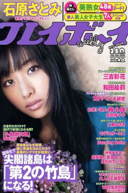 jizz妇女
