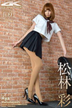 机动警察