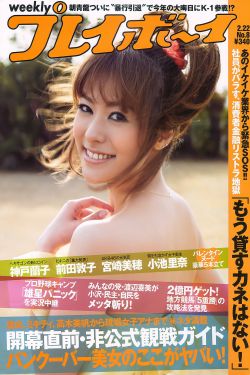 丁二狗的逍遥人生全本免费阅读