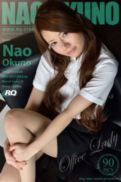刘美美