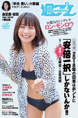日本护士ZZJLZZJLZZJL大全