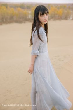 陆压道君