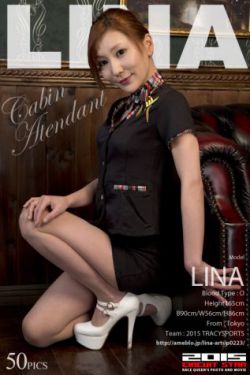 小美满
