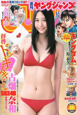 个人热点