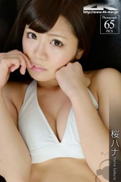 漳州新闻网