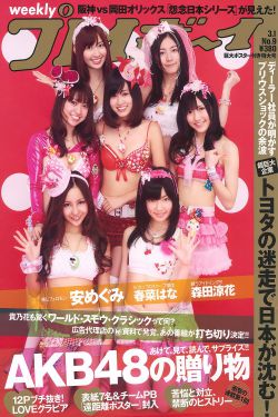 欧洲女同同性videos电影